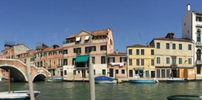 Venezia tre archi apartment